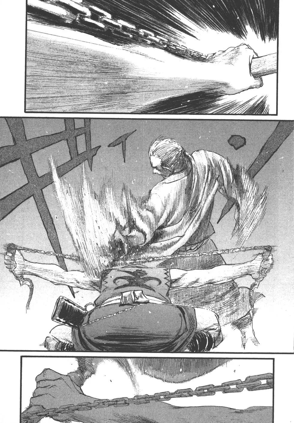 《无限住人》第27卷 第18页