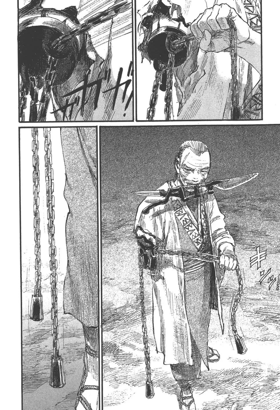 《无限住人》第27卷 第27页
