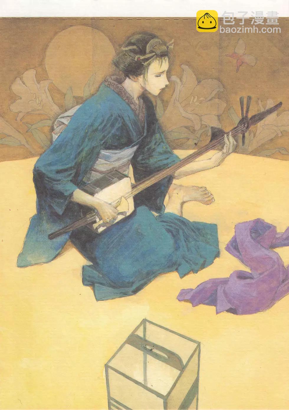 《无限住人》三十二幻唱 第12页