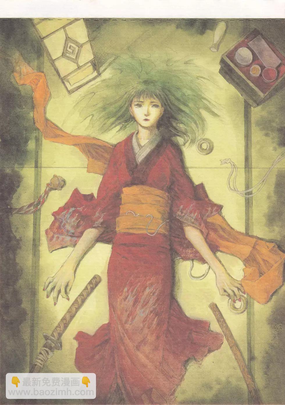 《无限住人》三十二幻唱 第14页