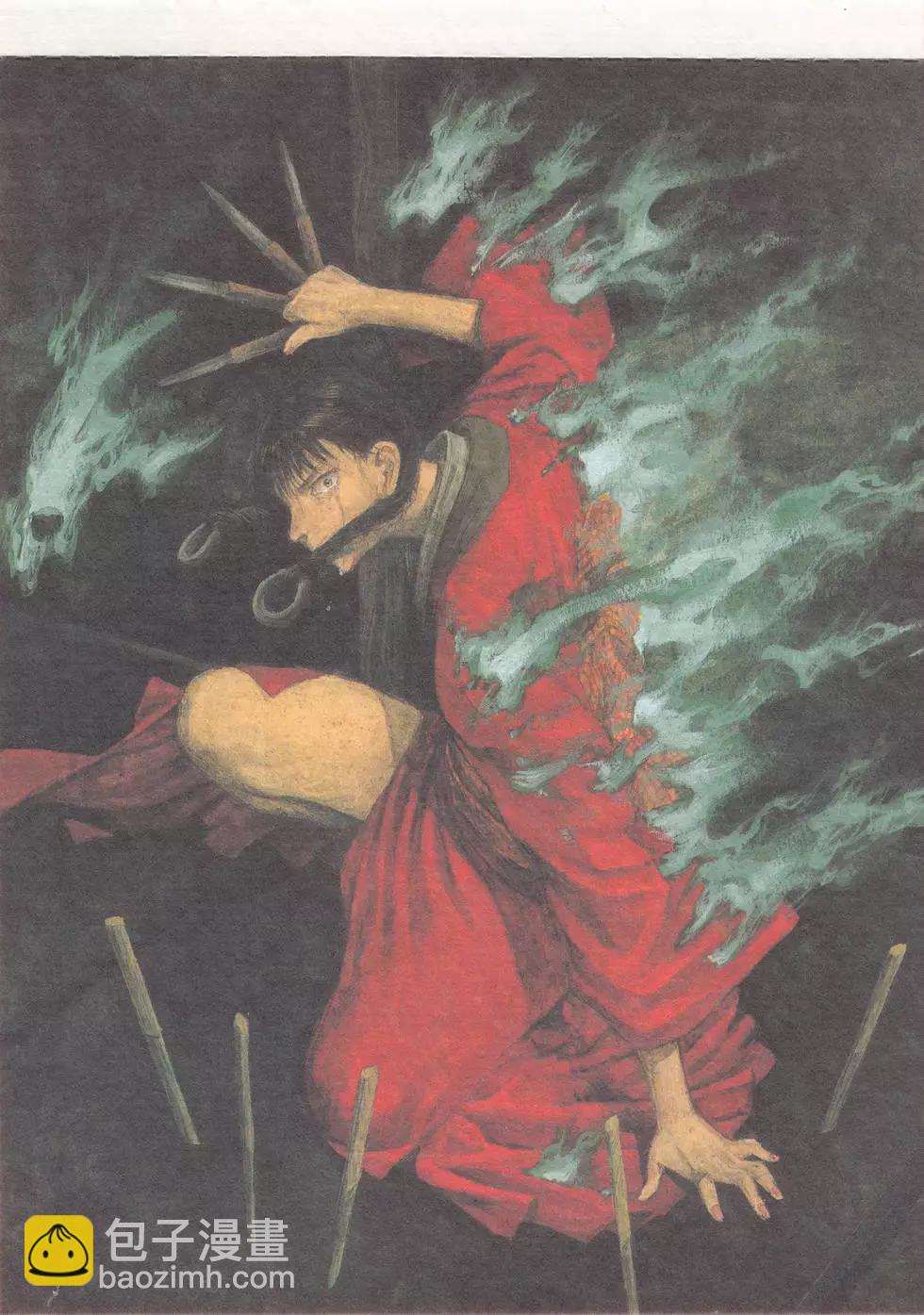 《无限住人》三十二幻唱 第7页