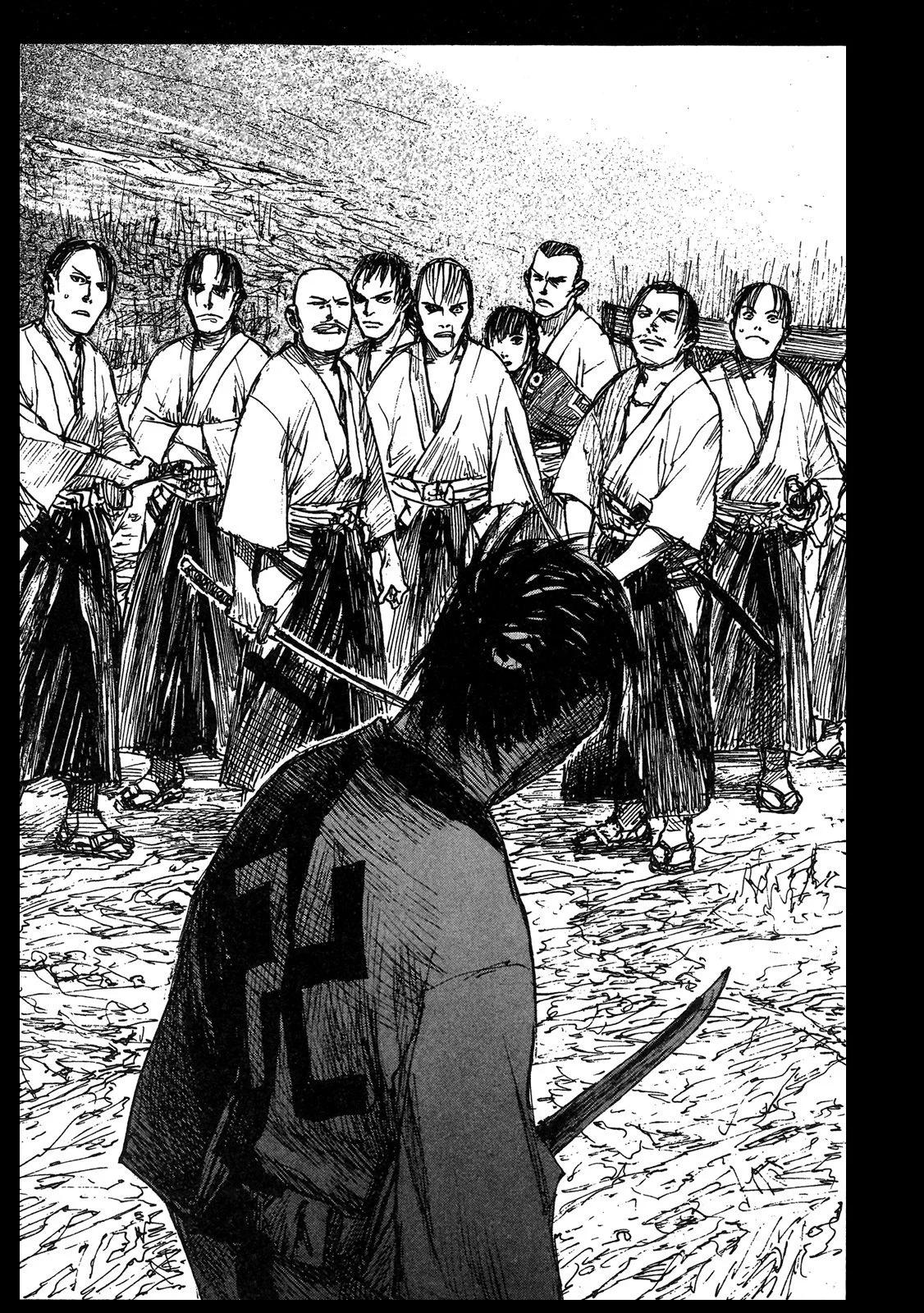 《无限住人》电子版13 第5页