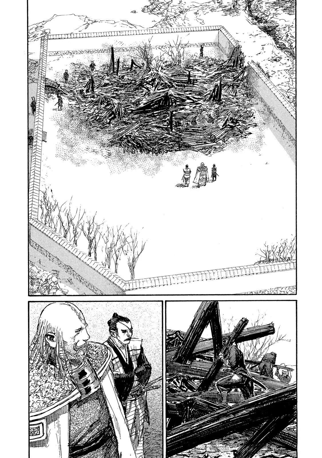 《无限住人》电子版22 第38页
