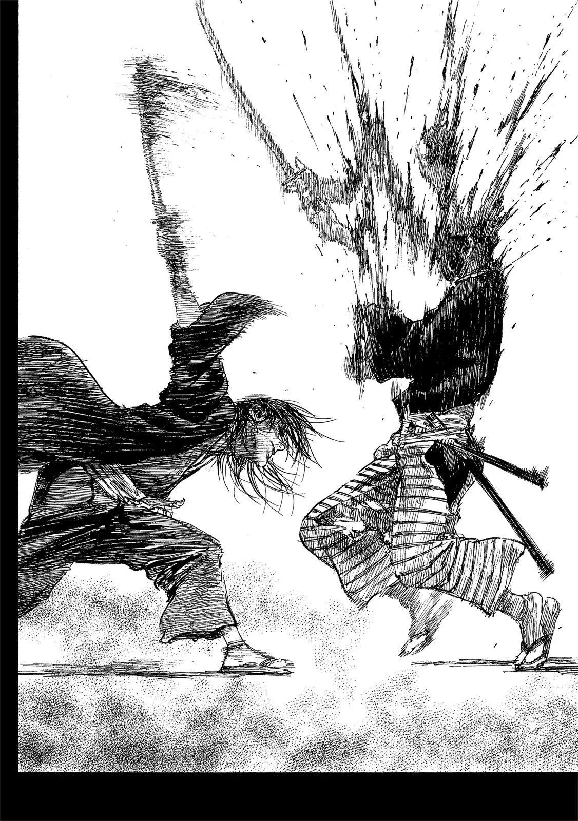 《无限住人》电子版24 第16页