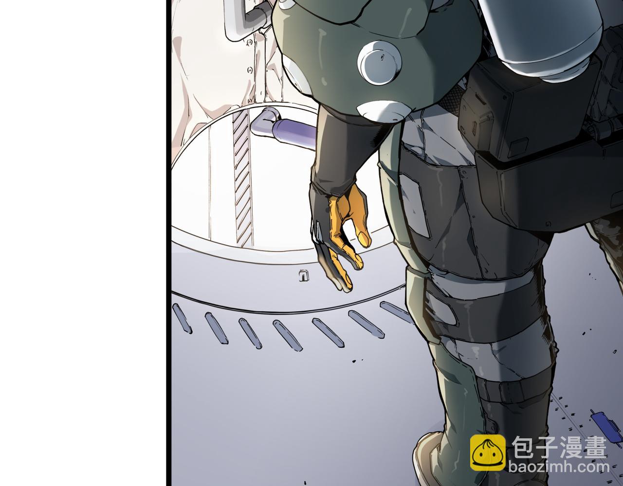 《沧渊沉冰》第十一话 第37页