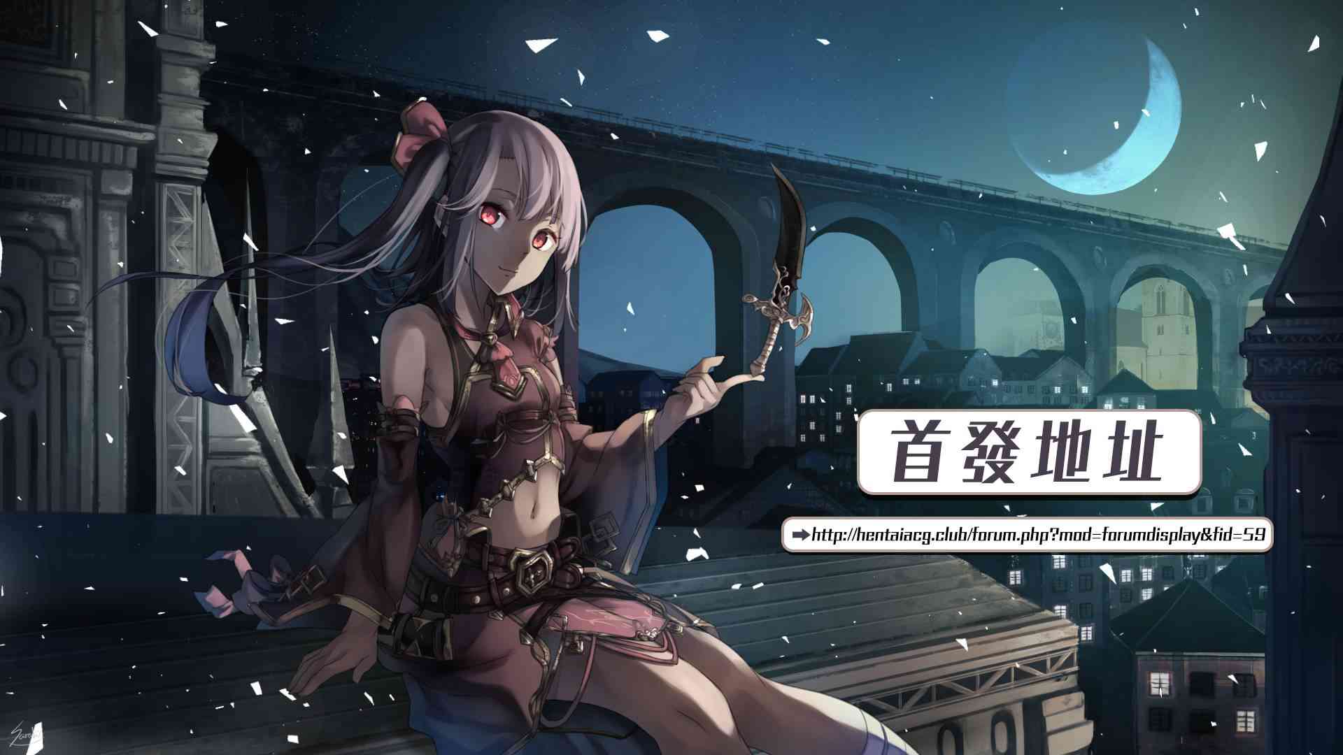 《妹控哥哥与兄控妹妹变诚实》第17话 第13页