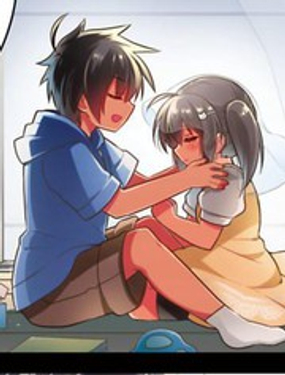 《妹控哥哥与兄控妹妹变诚实》漫画封面图 - tl漫画