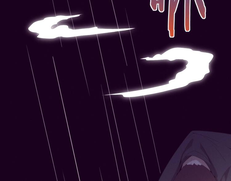 《黑金岛》第2话 新人杀手 第24页