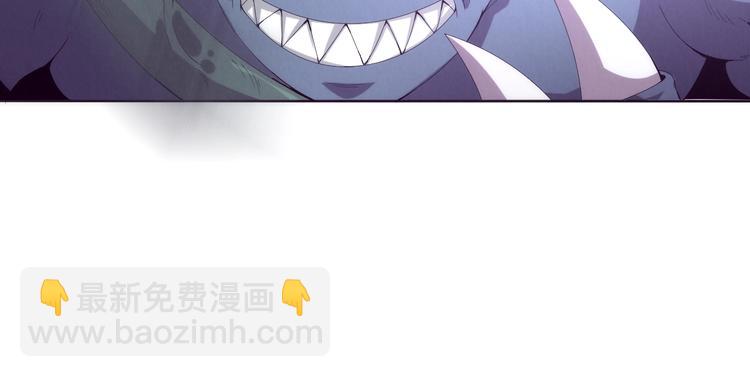 《黑金岛》第3话 觉醒 第31页