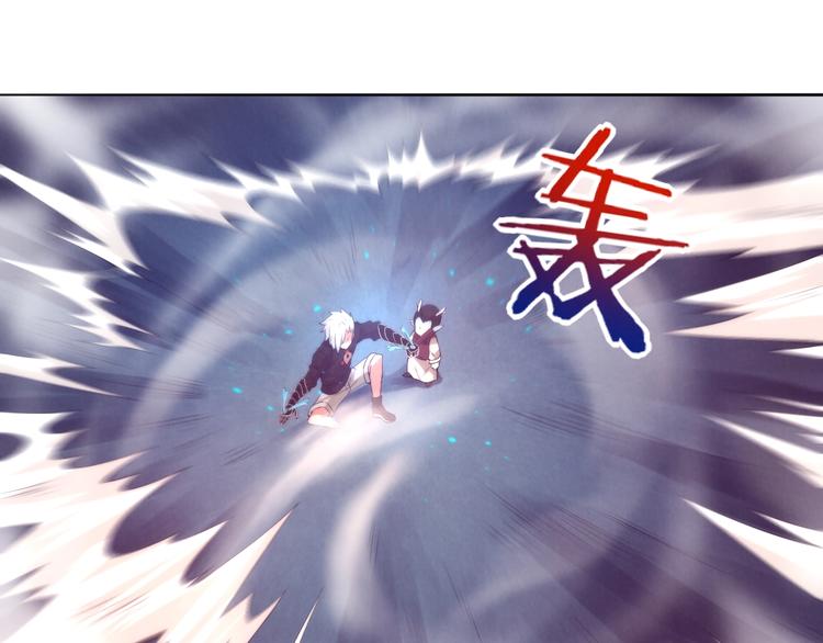 《黑金岛》第13话 深入腹地 第37页
