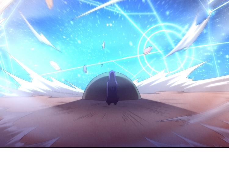 《黑金岛》第23话 组队吗？ 第44页