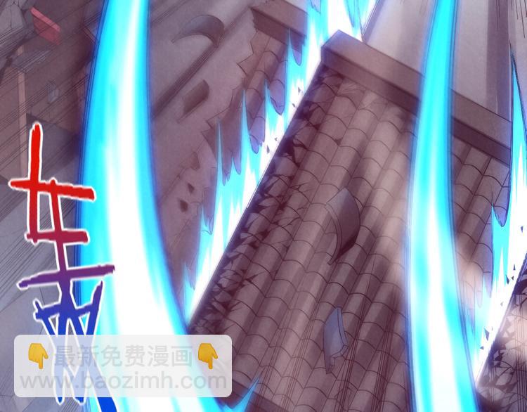 《黑金岛》第21话 如胶似漆 第30页