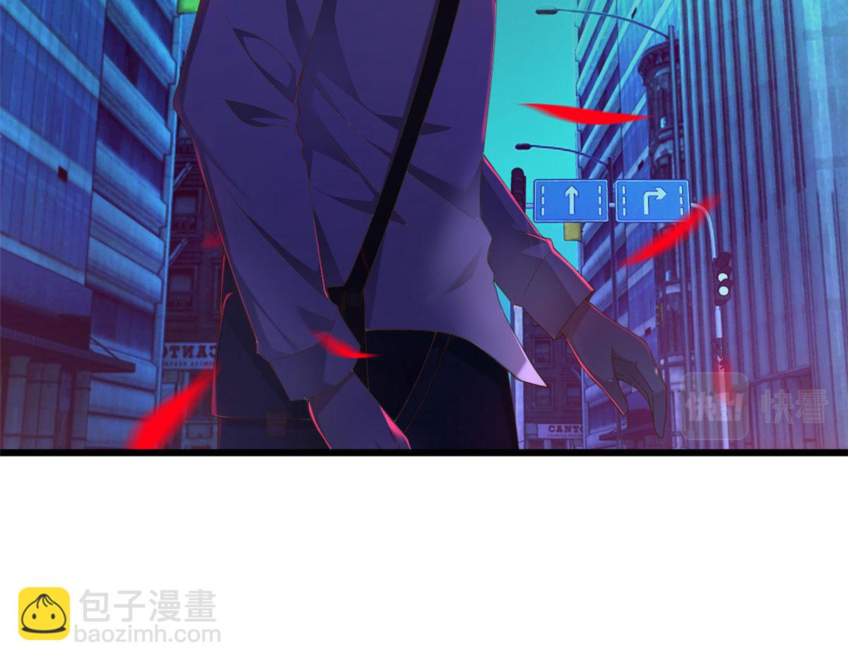 《我在异世吃软饭》预告 第10页