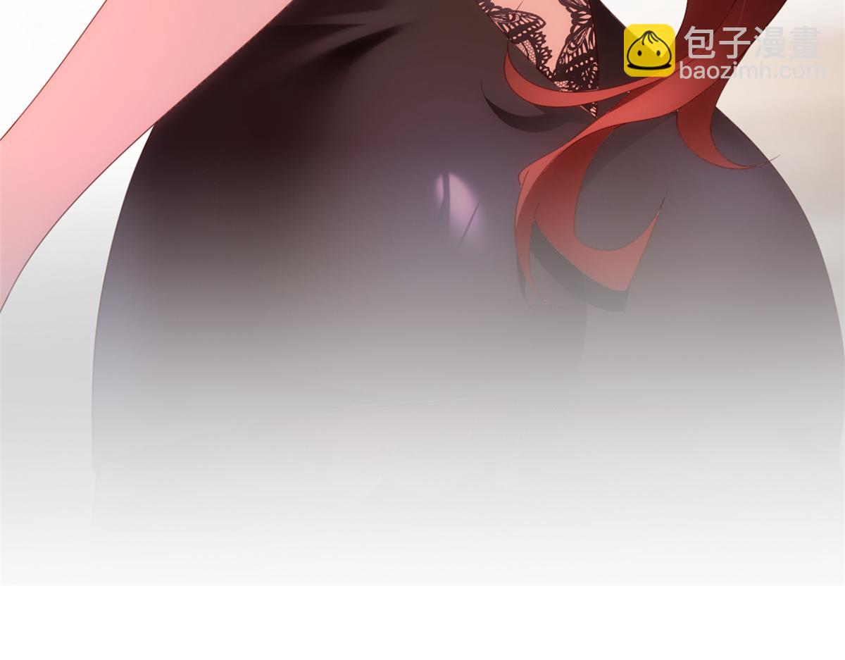 《我在异世吃软饭》预告 第47页