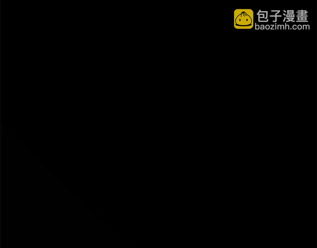 《我在异世吃软饭》01 真汉子，能屈能伸 第11页