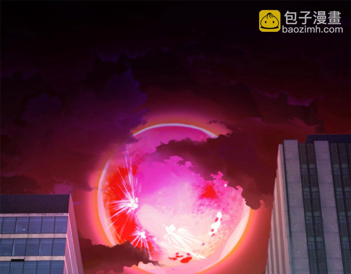 《我在异世吃软饭》01 真汉子，能屈能伸 第17页