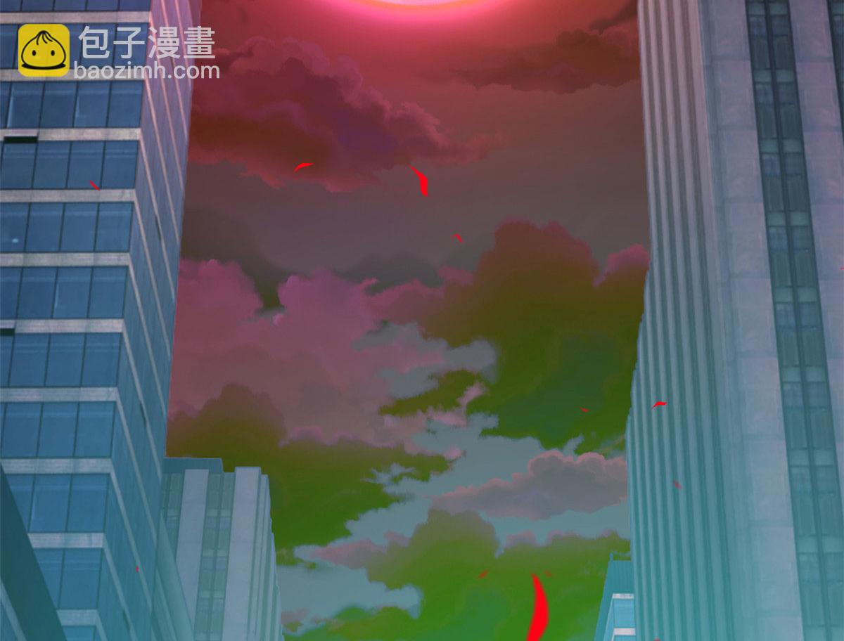 《我在异世吃软饭》01 真汉子，能屈能伸 第18页