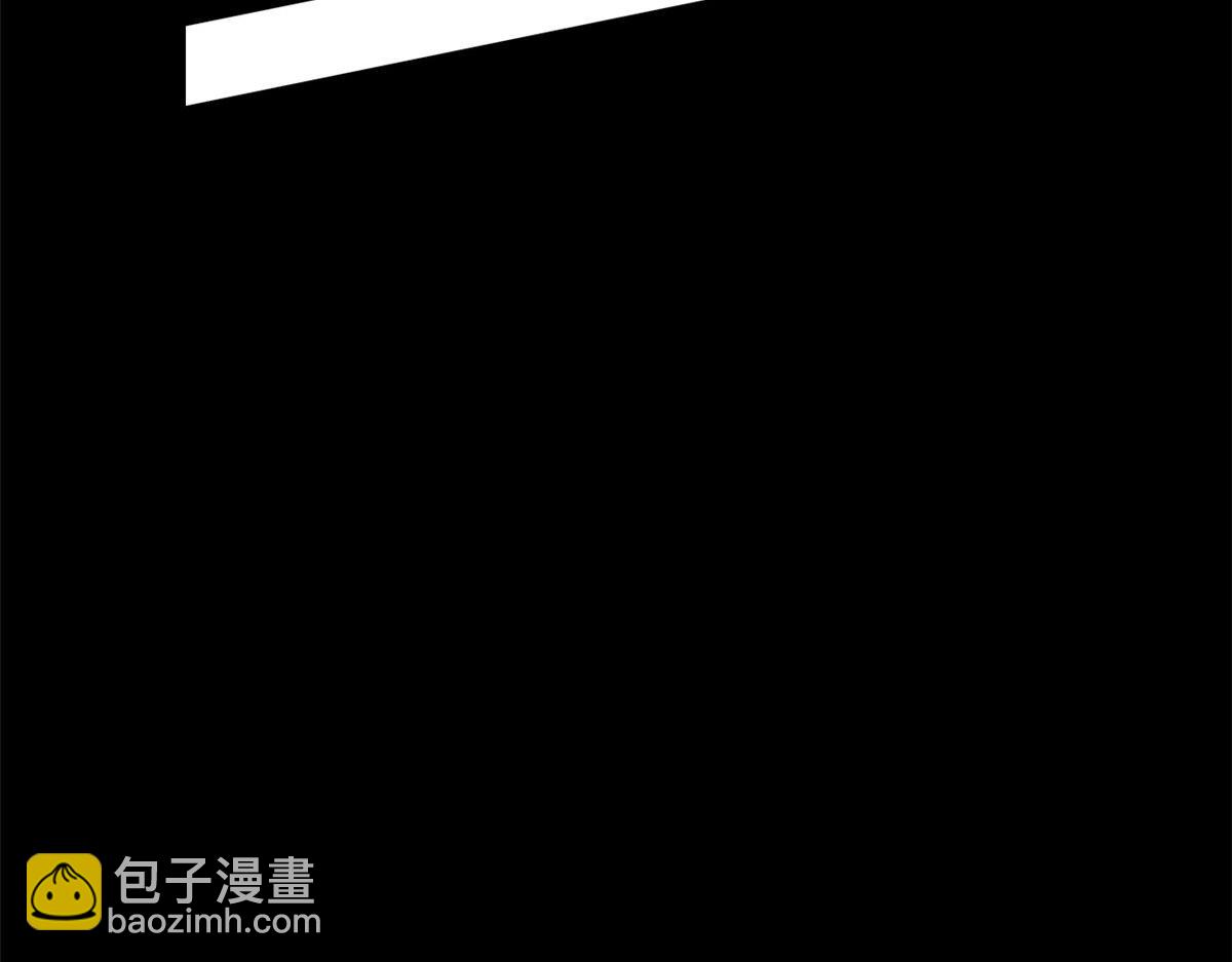 《我在异世吃软饭》01 真汉子，能屈能伸 第22页