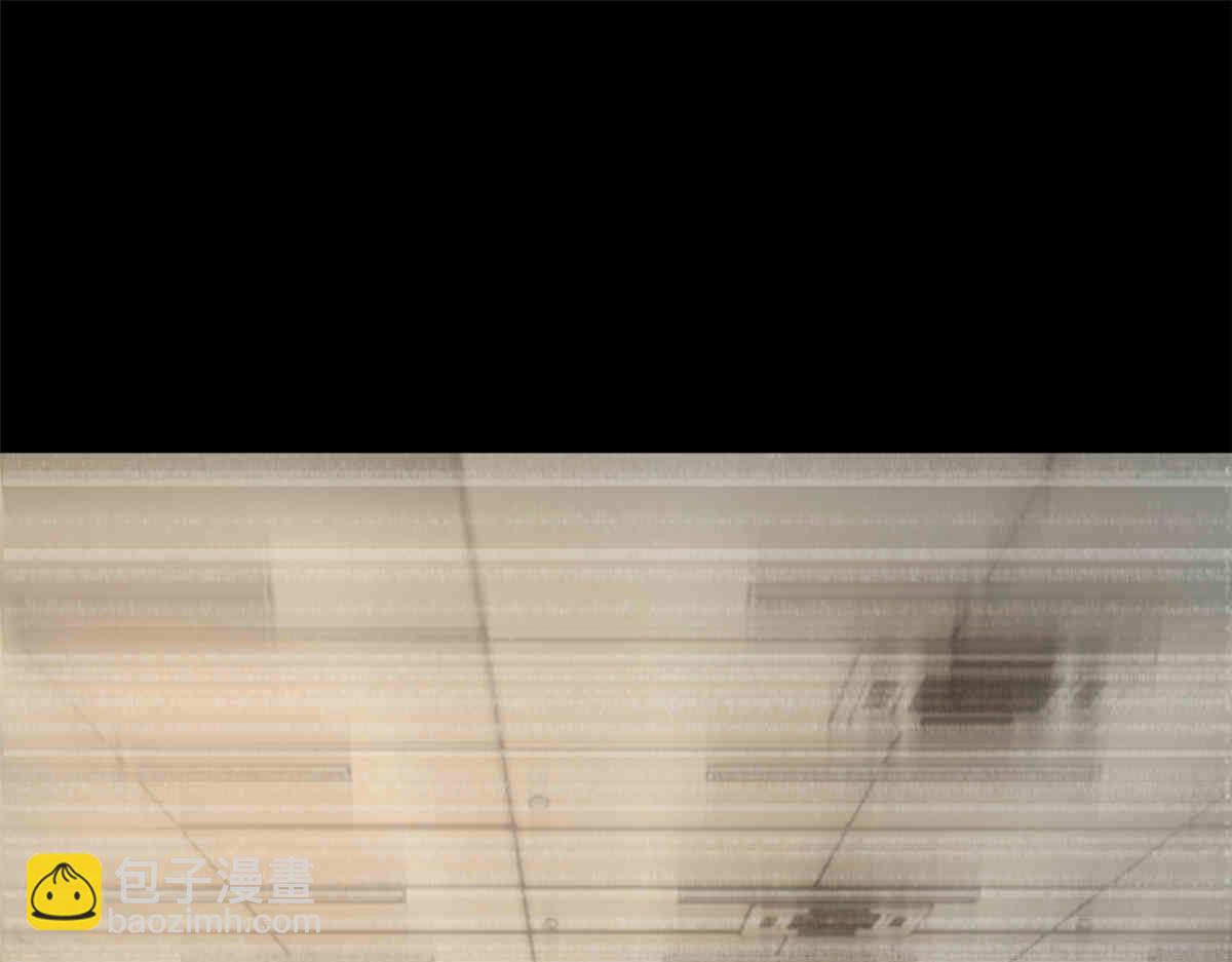 《我在异世吃软饭》09 嗯？初恋的感觉 第29页