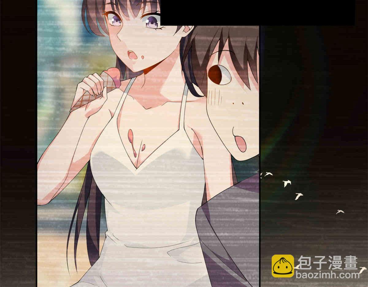 《我在异世吃软饭》09 嗯？初恋的感觉 第50页