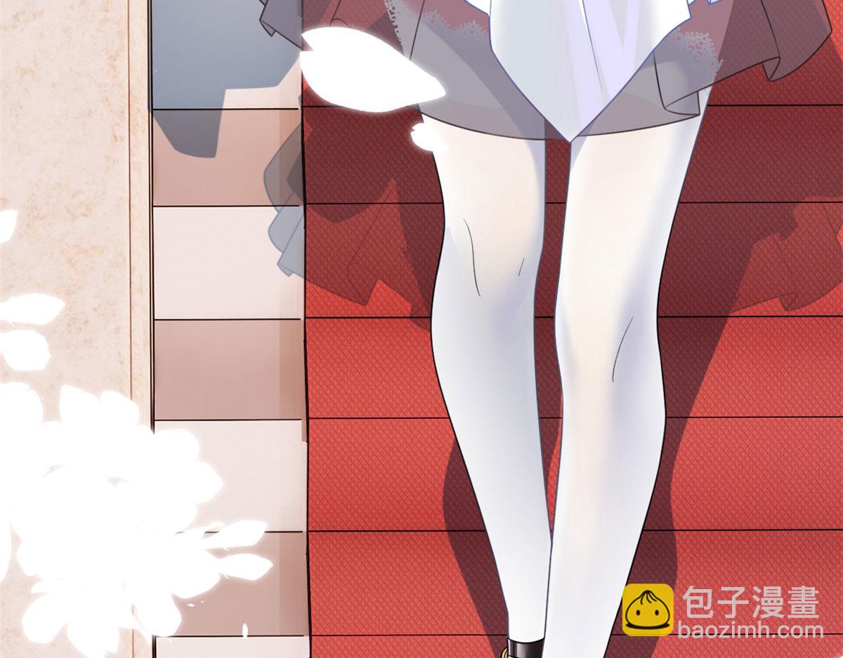 《我在异世吃软饭》14 月华的过去 第50页