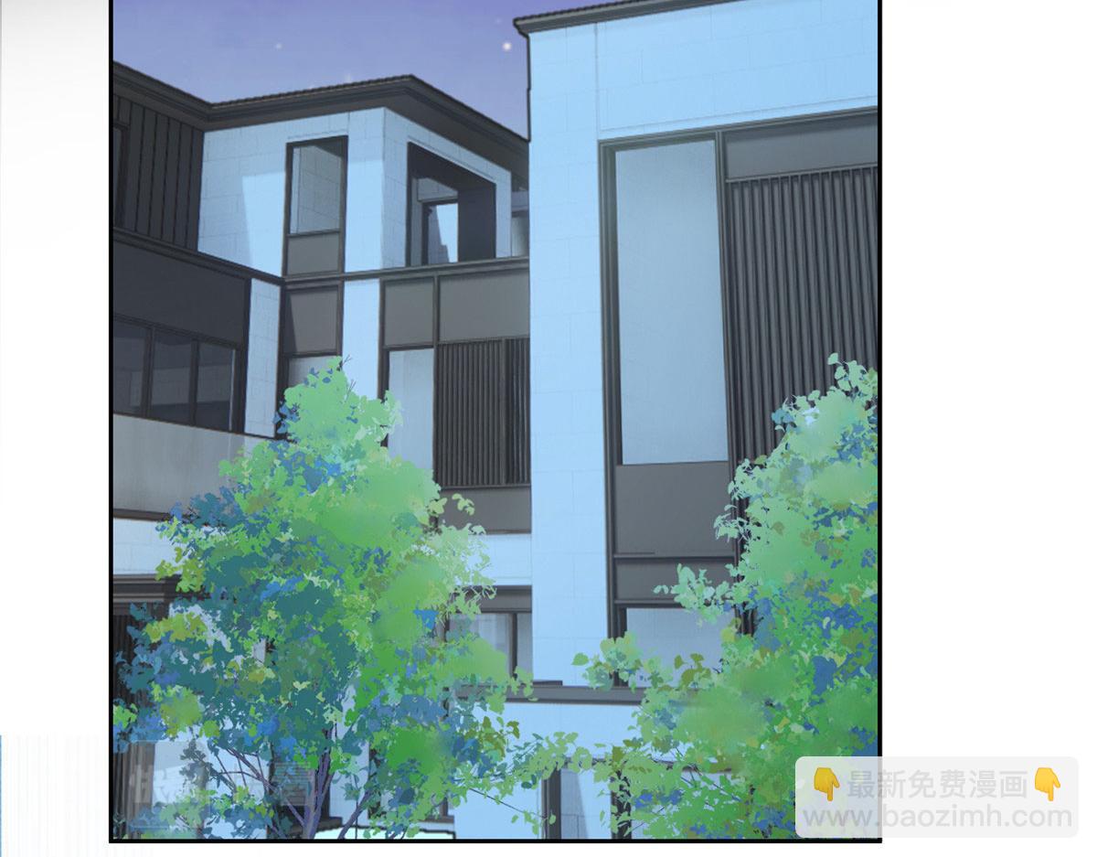 《我在异世吃软饭》19 大姐……你谁？ 第18页