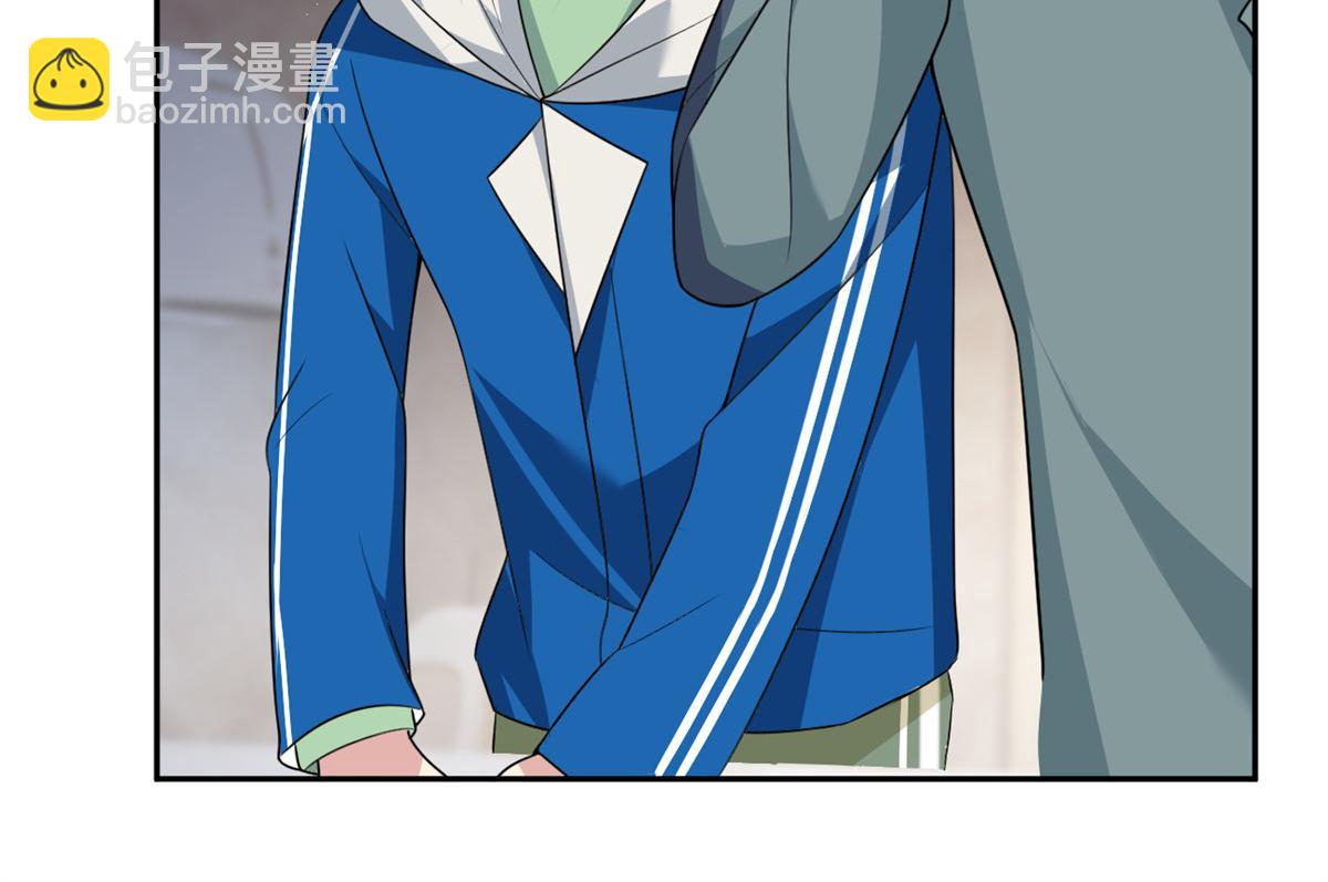 《我在异世吃软饭》23 教你怎么打！ 第24页