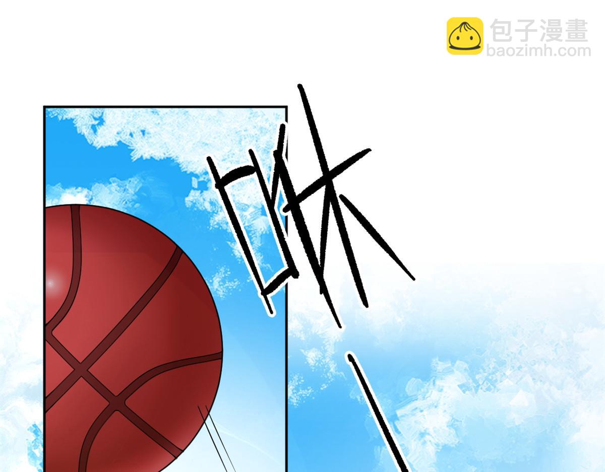 《我在异世吃软饭》21 魏楠，登场。 第37页