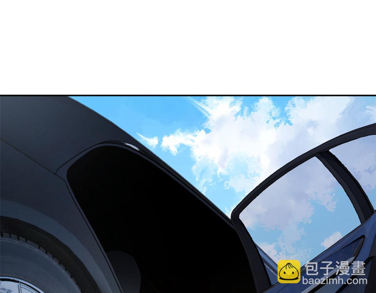 《我在异世吃软饭》24 阿珍爱上了阿强 第48页