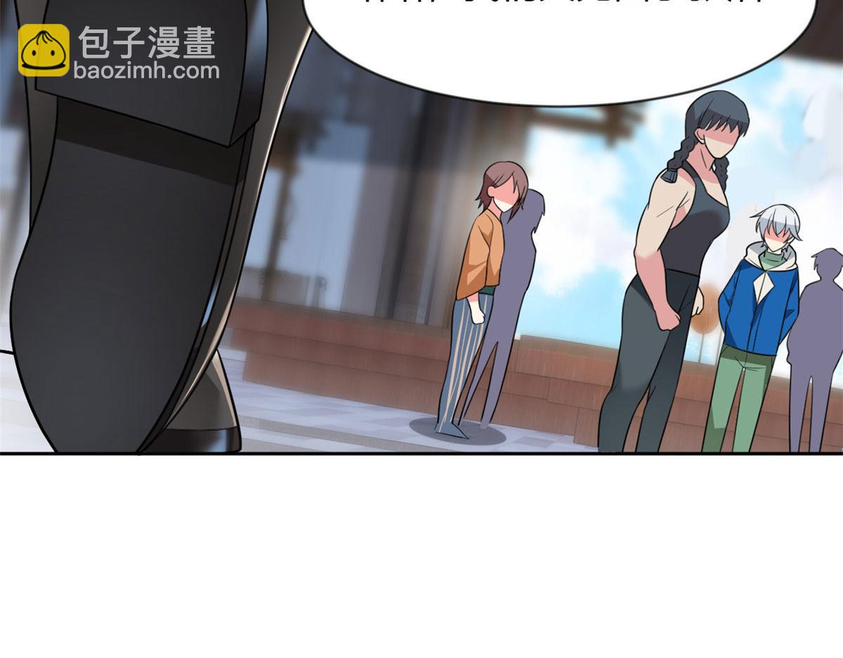 《我在异世吃软饭》25 软硬兼施 第30页
