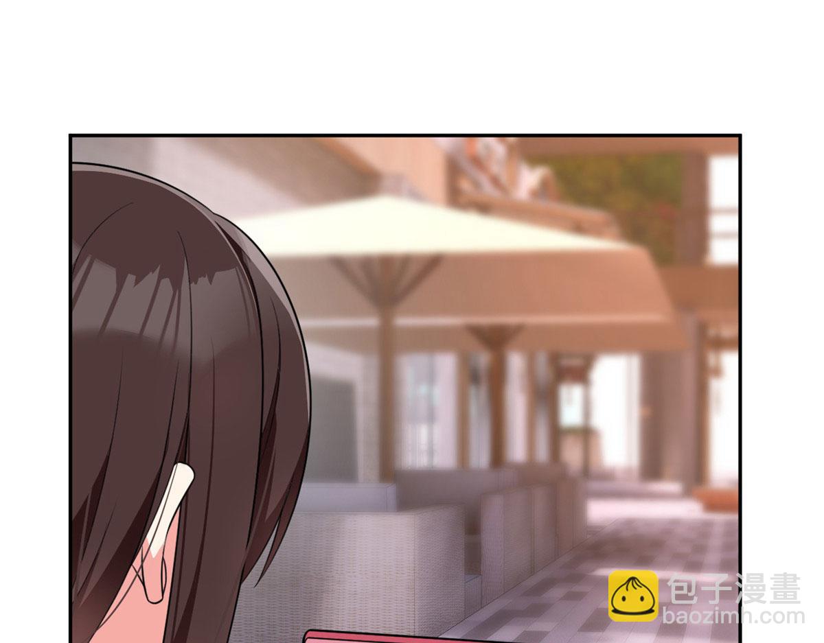 《我在异世吃软饭》25 软硬兼施 第5页