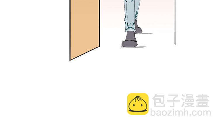 《豪门密爱契约恋人宠不够》第2话 我知道她是你的责任 第46页
