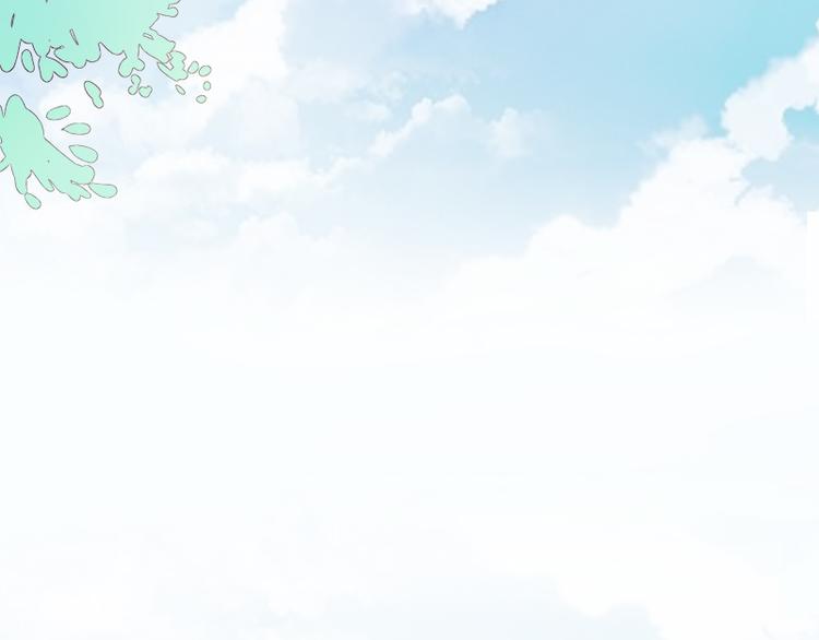 《豪门密爱契约恋人宠不够》第4话 妍琳的挑衅 第35页