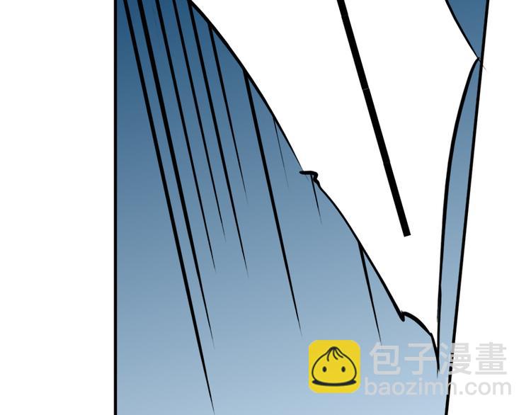 《豪门密爱契约恋人宠不够》第5话 夏檬，道歉！ 第33页