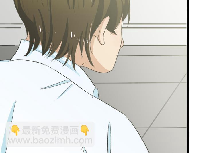 《豪门密爱契约恋人宠不够》第9话 选择 第21页