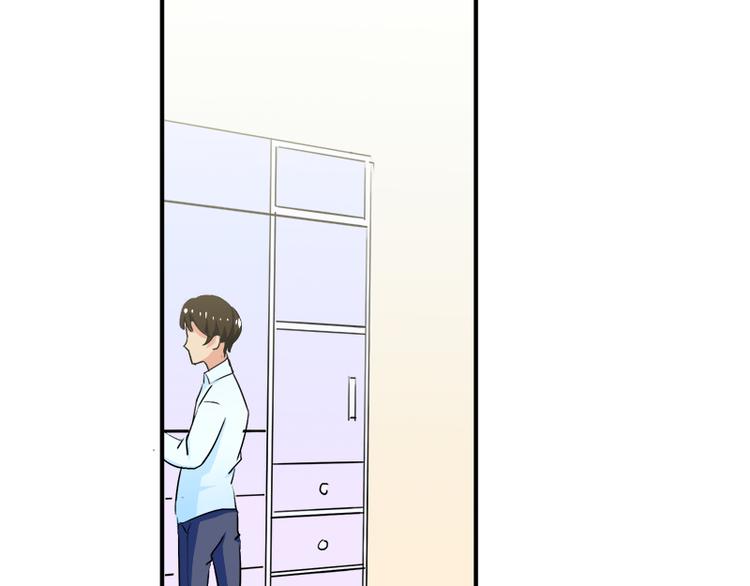 《豪门密爱契约恋人宠不够》第11话 甜蜜着被搅局 第24页