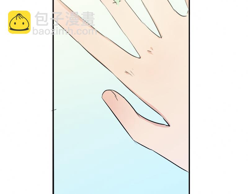 《豪门密爱契约恋人宠不够》第14话 好，我让！ 第25页