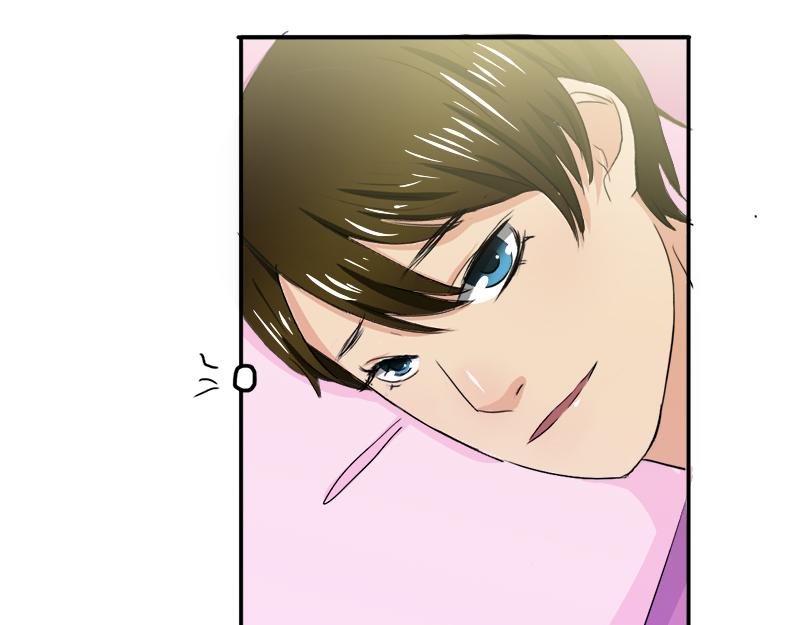 《豪门密爱契约恋人宠不够》第15话 老婆，和我回家吧 第39页