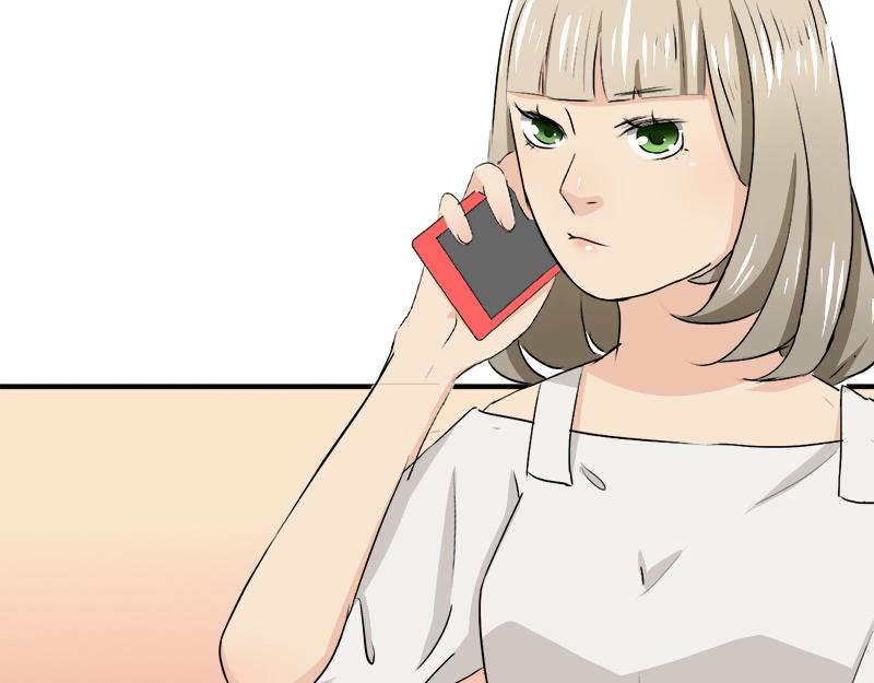 《豪门密爱契约恋人宠不够》第17话 误会 第17页