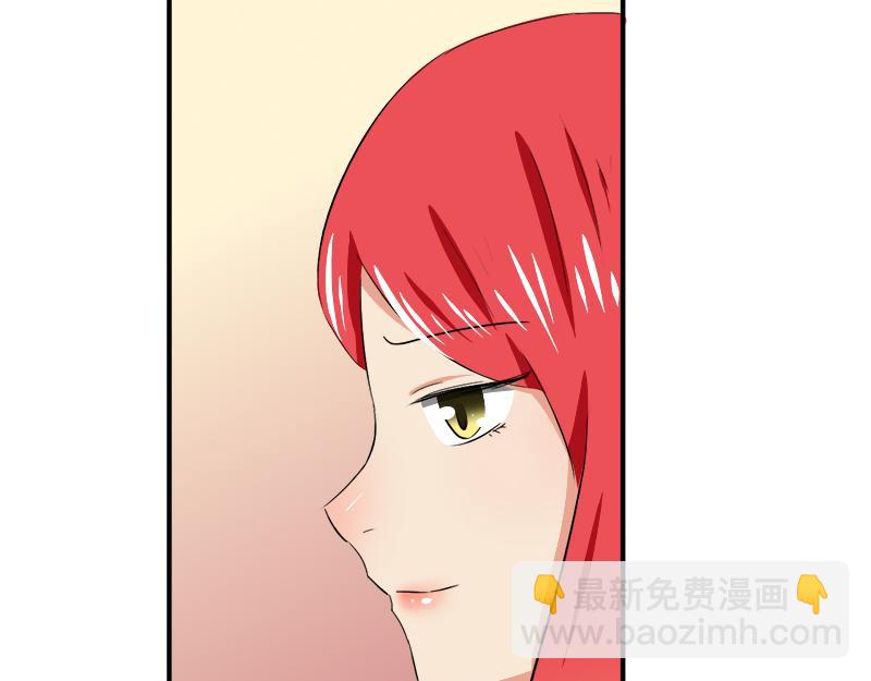 《豪门密爱契约恋人宠不够》第19话 你这辈子也别想和我离 第31页