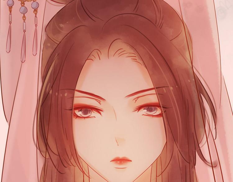 《宅门御姐翻身记》第1话 迎亲花轿 第23页