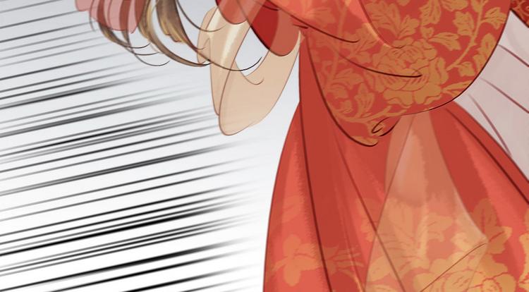 《宅门御姐翻身记》第3话 初次交锋 第25页