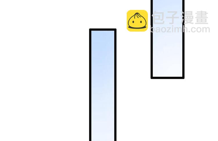 《宅门御姐翻身记》第9话 新妇敬茶 第32页