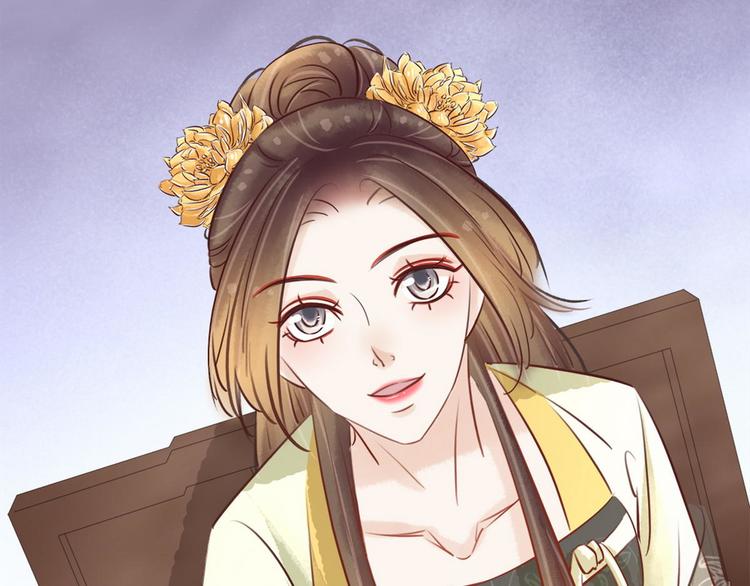 《宅门御姐翻身记》第15话老夫人的下马威 第29页