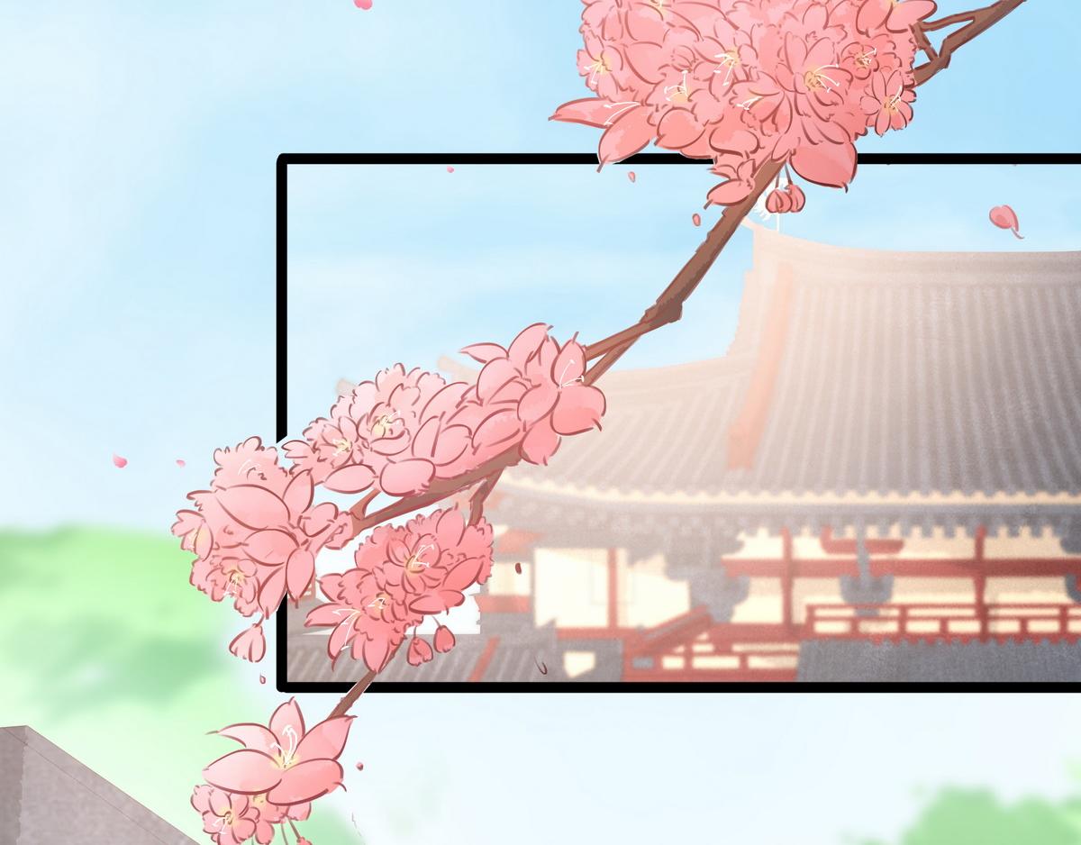 《宅门御姐翻身记》第23话 被流产 第16页