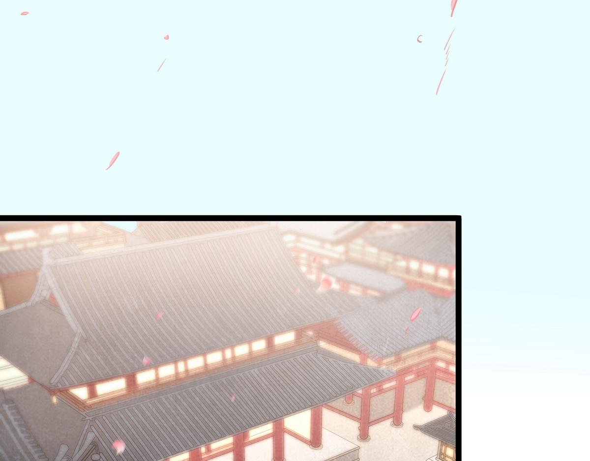 《宅门御姐翻身记》第27话 乐极生悲 第18页