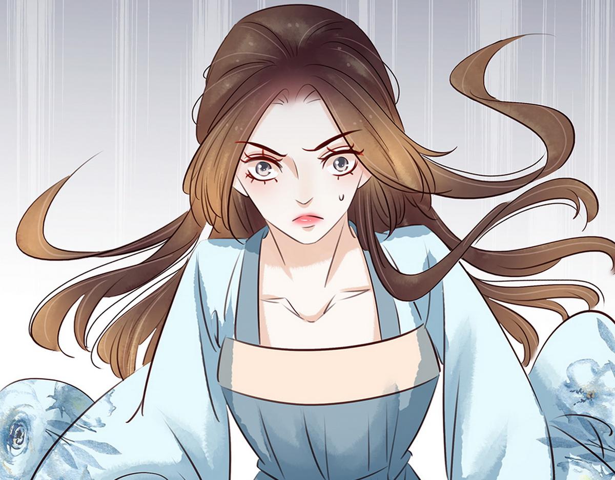 《宅门御姐翻身记》第28话 苦肉计 第30页