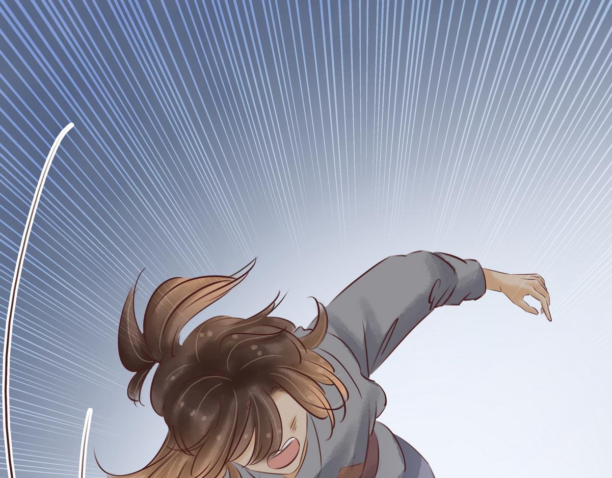 《宅门御姐翻身记》第29话 吹灯作伴儿 第47页