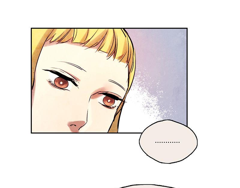《契约型关系》第6话 第34页
