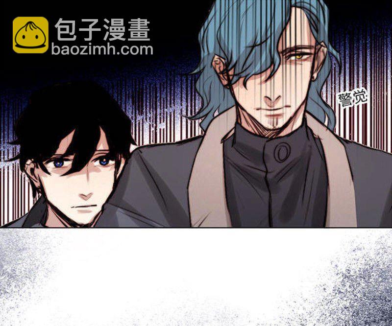 《契约型关系》第25话 第22页